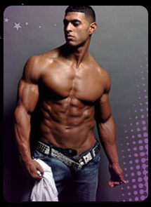 male stripper mike magic call